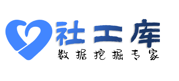 出轨抓奸模糊找人-通过大数据信息找到精准信息
